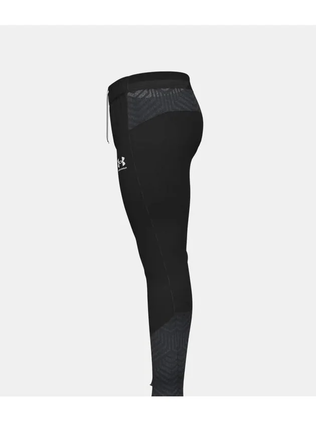 Ch Pro Pant