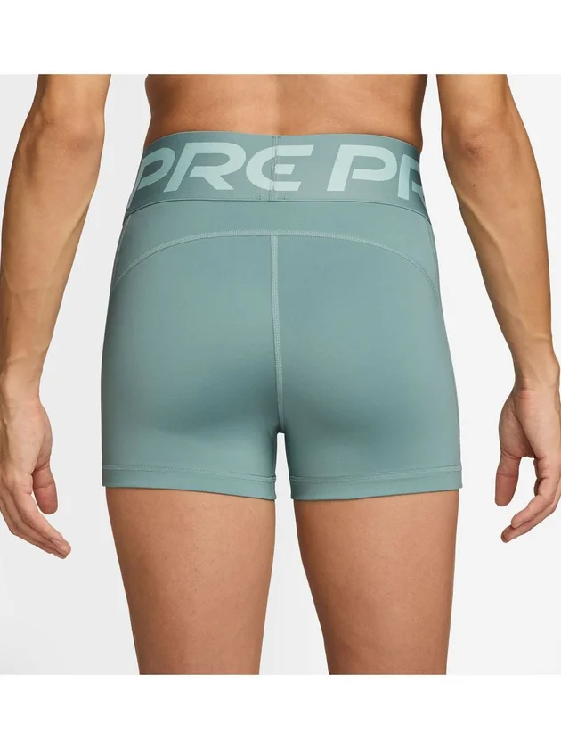 Pro Sculpt Df Hr 3In Short