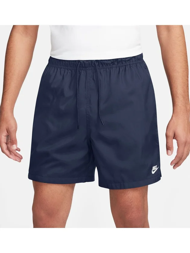 Club Flow Short