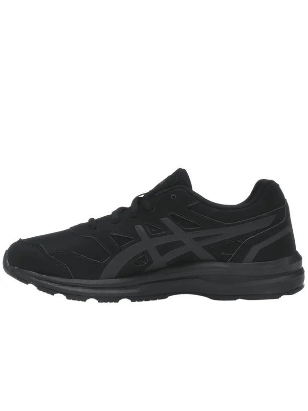 Gel Mission 3