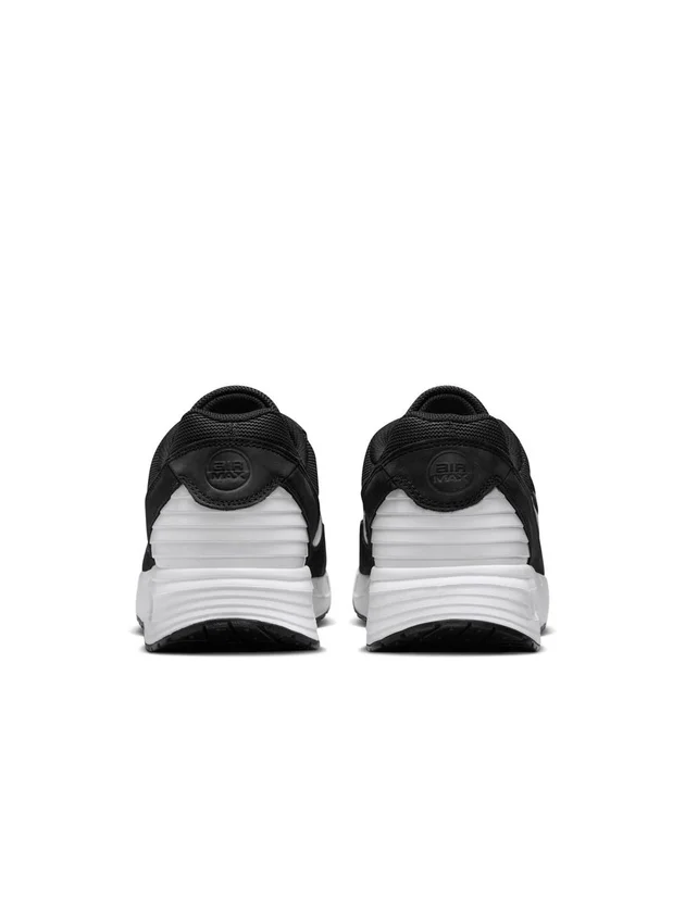Air Max Verse