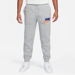 DK GREY HEATHER/LT SMOKE GREY