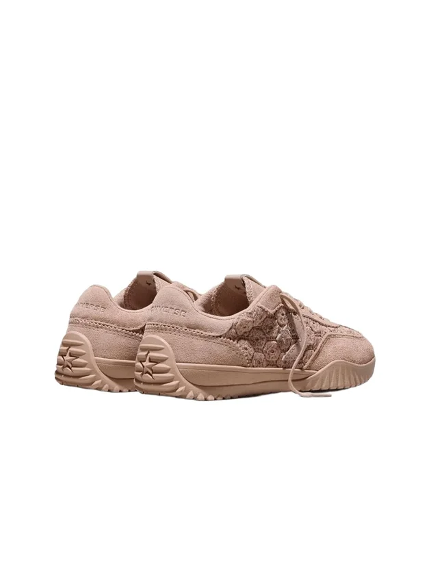 Run Star Trainer