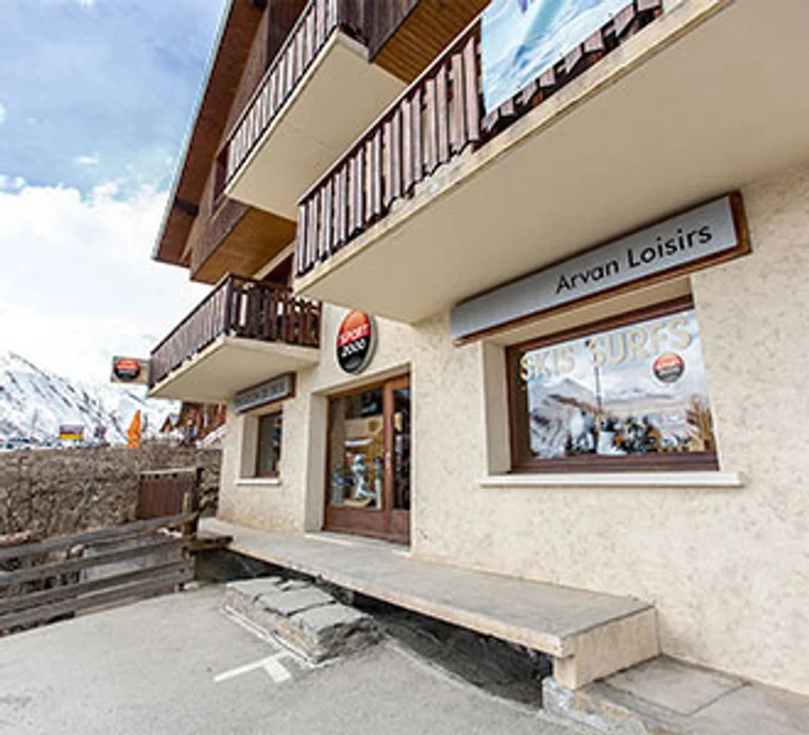 Extérieur du magasin SPORT 2000 SAINT JEAN D'ARVES VAL D'ARVAN
