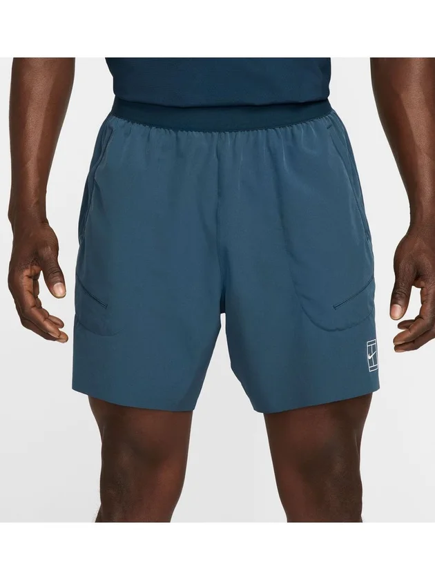 Nkct Df Advtg 6In Short