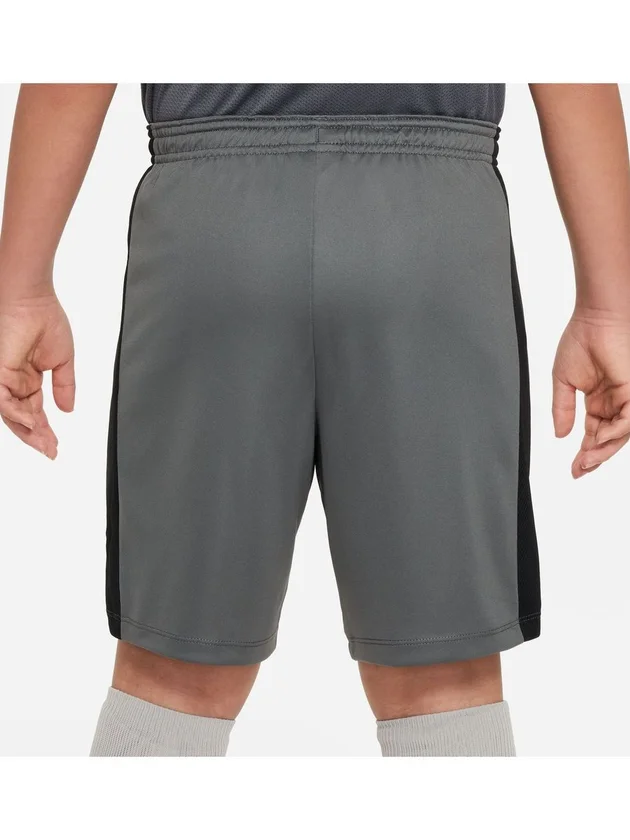 Academy23 Short