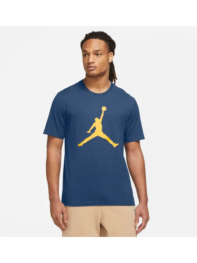 Jumpman SS Crew