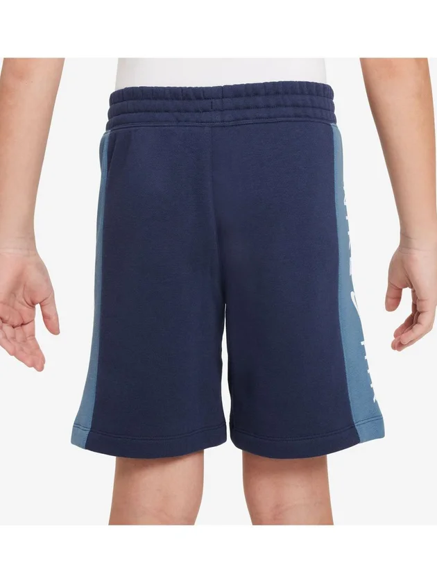 Air Short