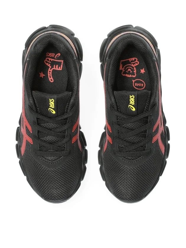 Gel Quantum Lyte II