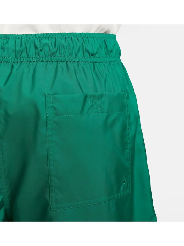 Club Flow Short