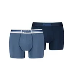 LIGHT BLUE MELANGE