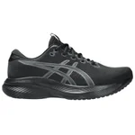 BLACK/CARRIER GREY