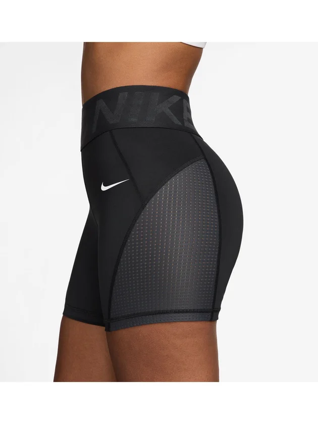 Sculpt Hr 5In Short
