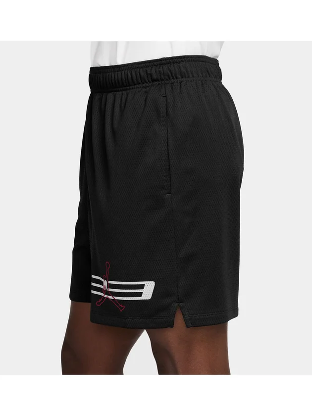 Dri-FIT Spt Mesh Gfx Short