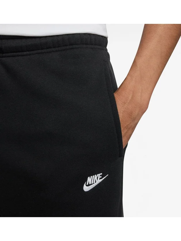 Club BB Jogger