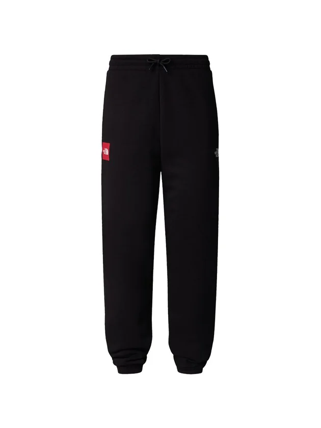 U Axys Jogger