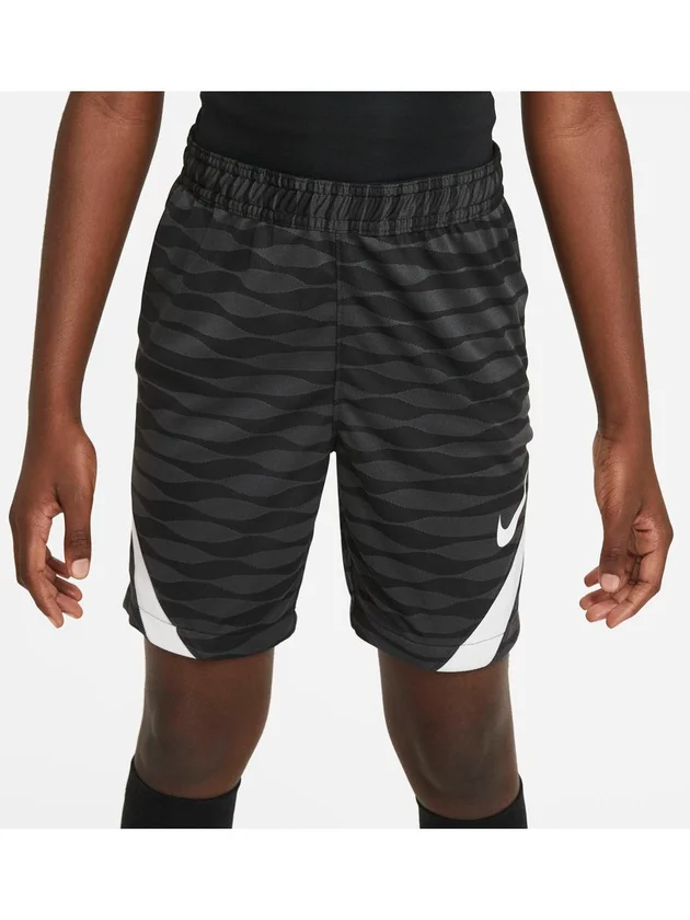 Df Strke21 Short