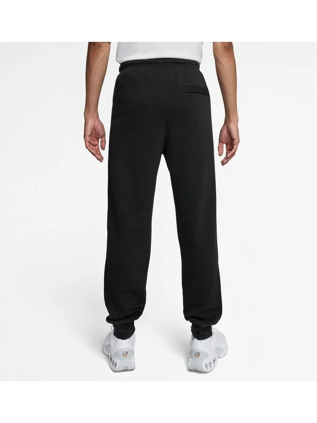 Club BB Jogger