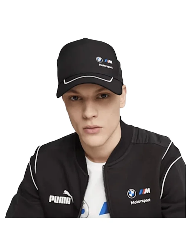 MMS BB Cap
