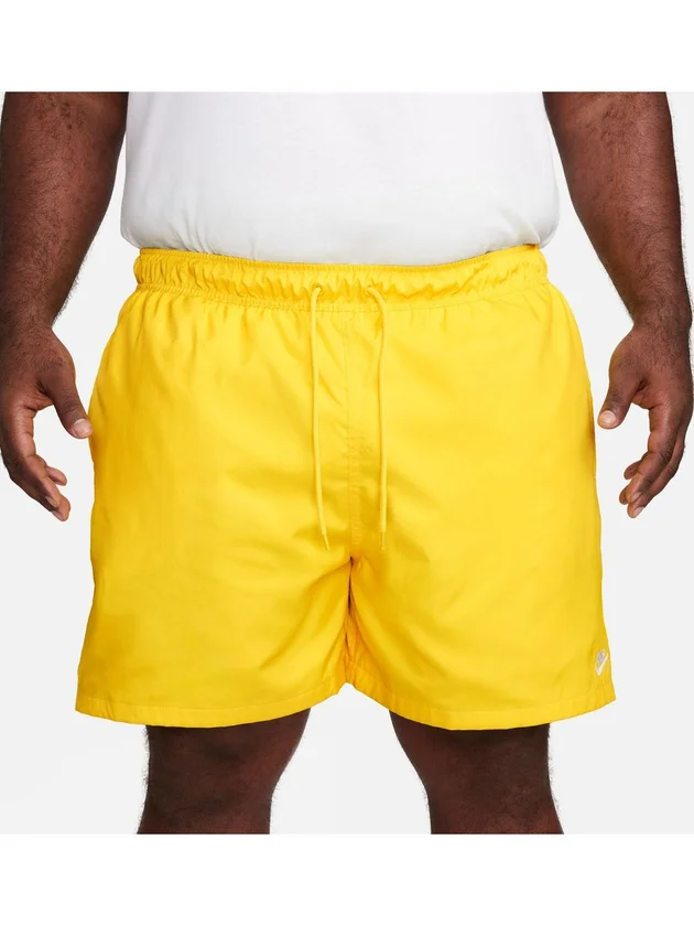 Club Flow Short
