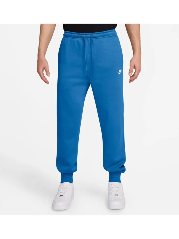 Club BB Jogger