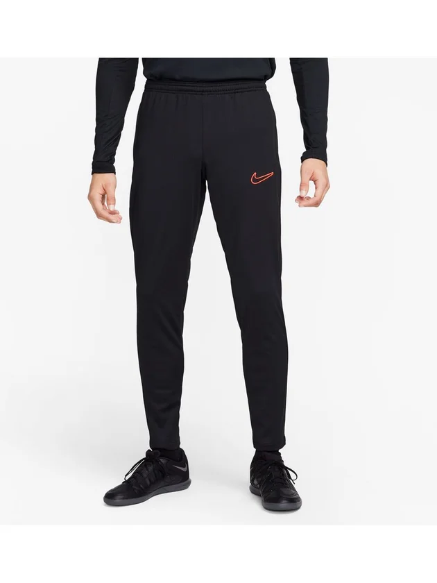 Academy Pant KPZ