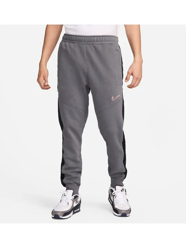 SP FLC Jogger BB