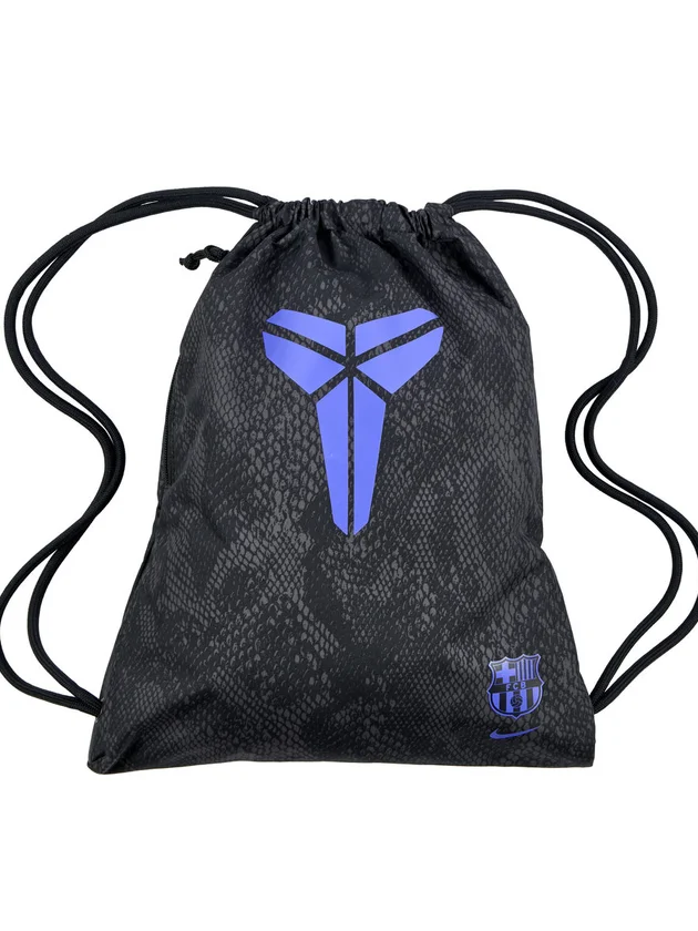 Heritage Gym Sac