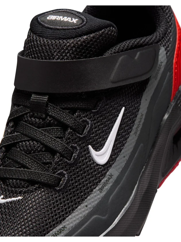 Air Max Bia
