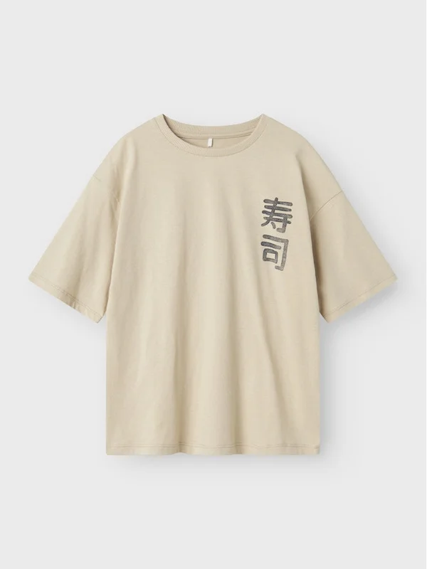 Nk Mkane Ss Rlx Top Noos