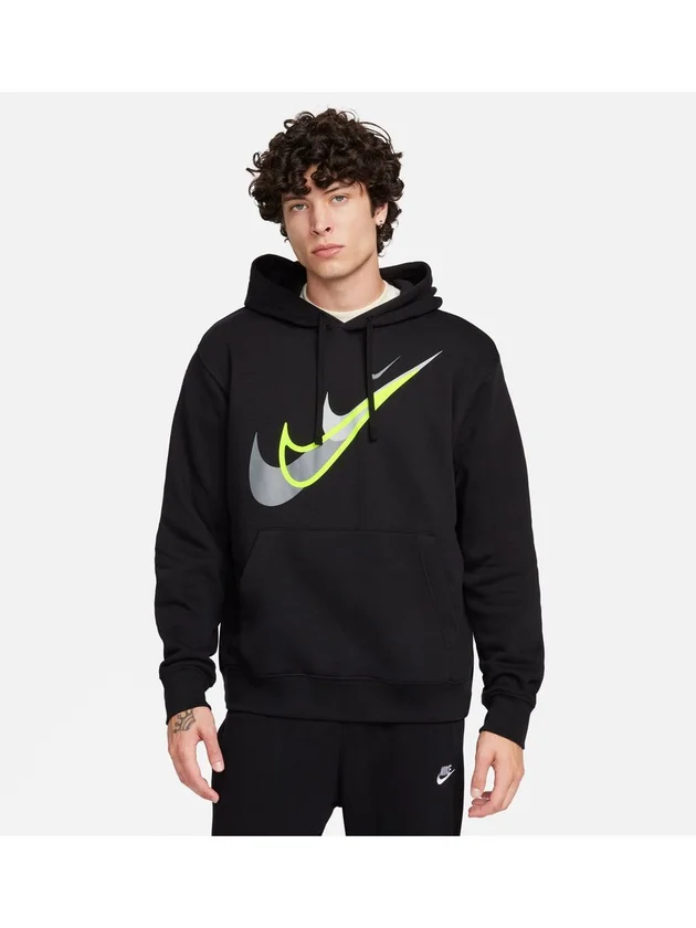 Si Po Hoodie Bb