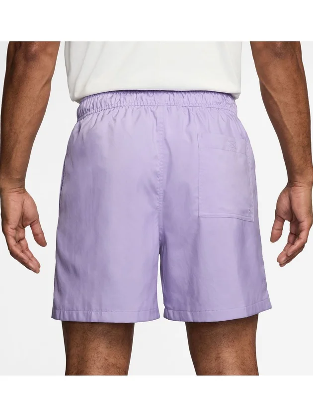 Club Flow Short