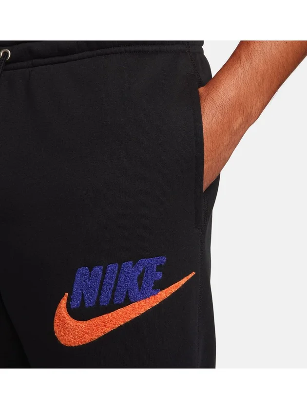 Club BB Jogger Chnl Ftra