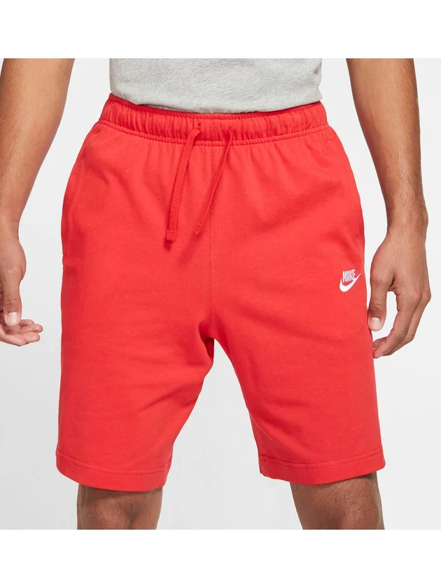 Club Short Jsy