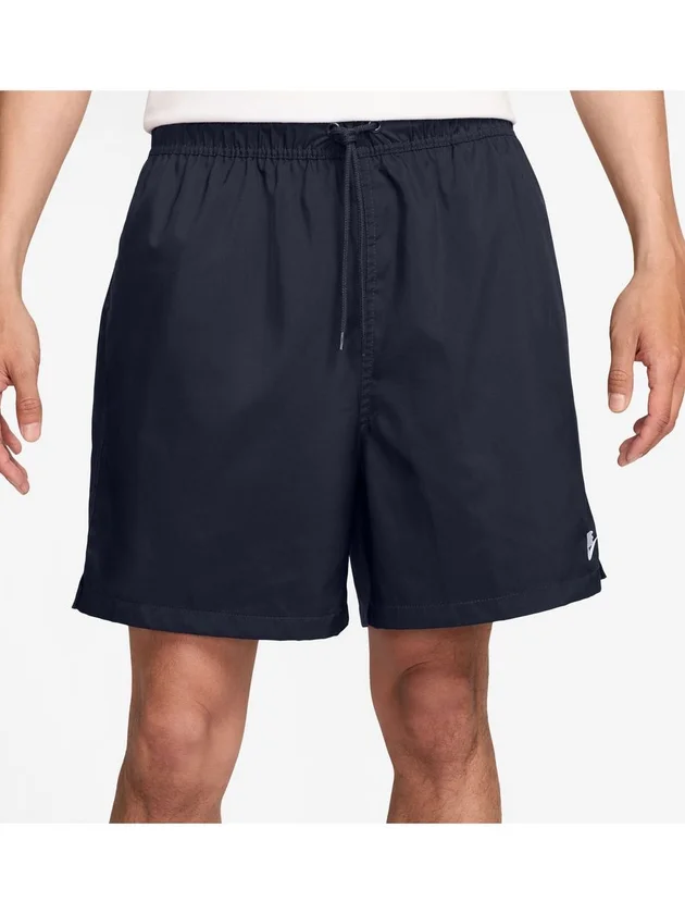 Club Flow Short