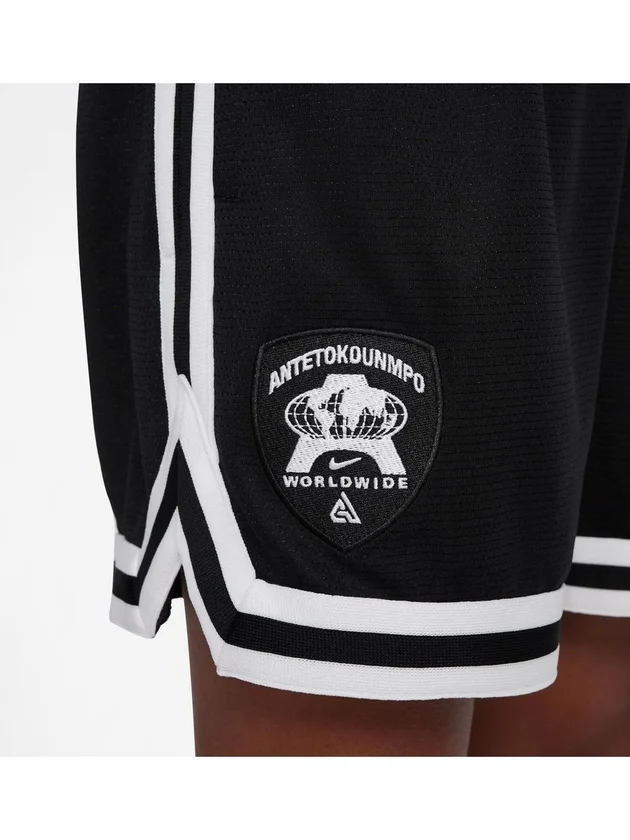 DNA Short 5In