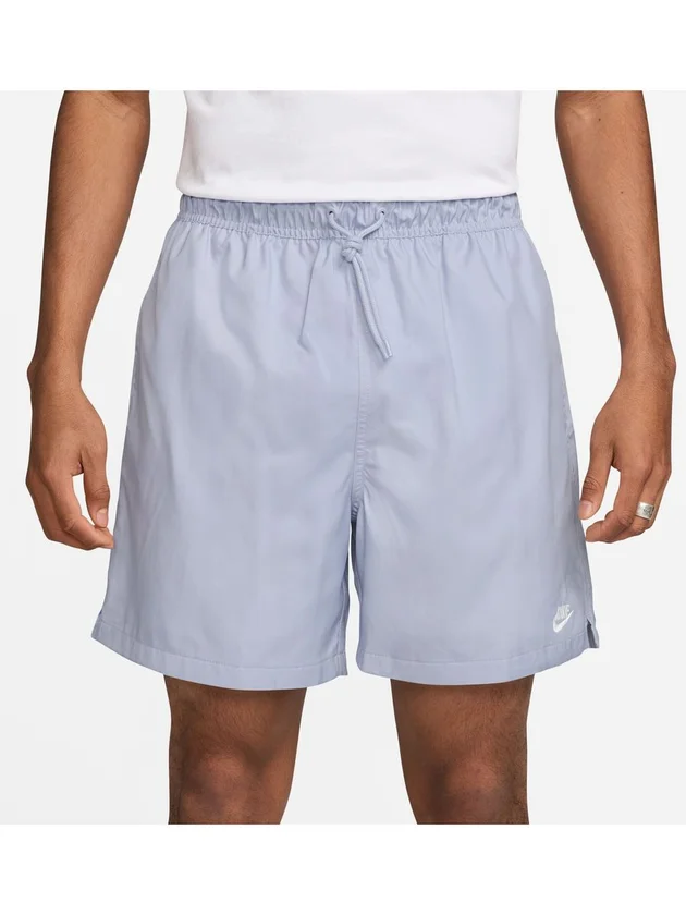 Club Flow Short