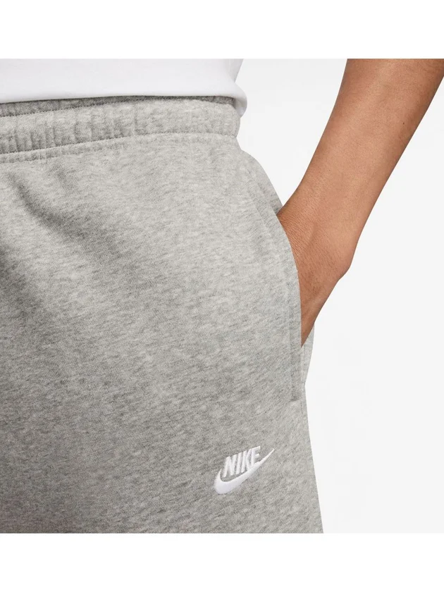 Club BB Jogger