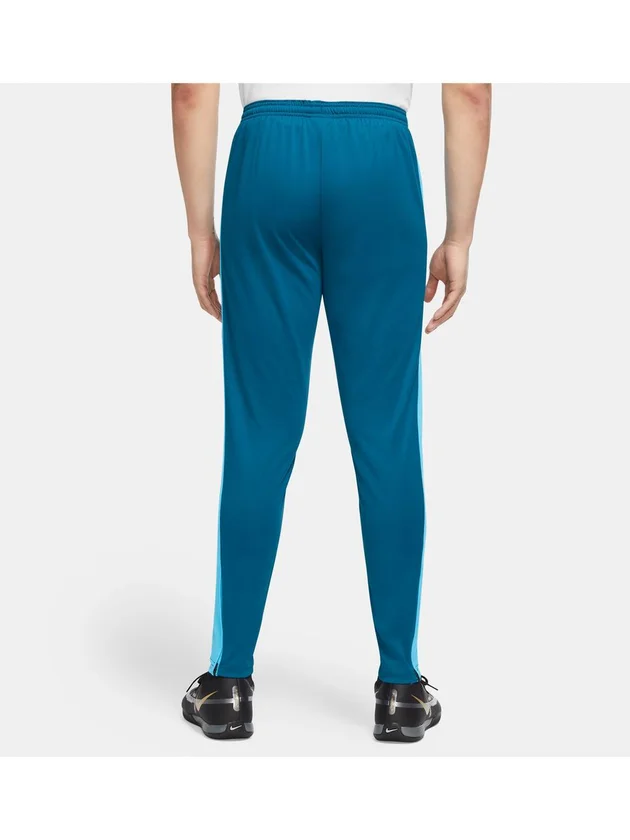 Academy Pant KPZ