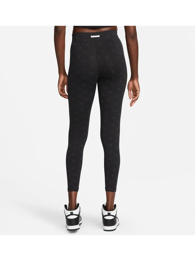 Air Tights Hr