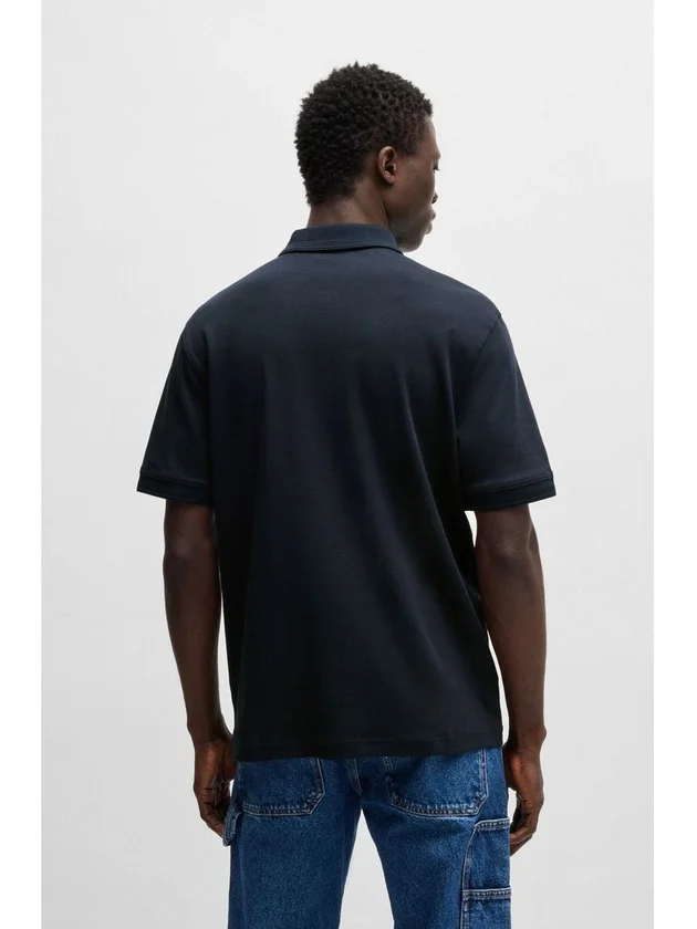 PE Interlock