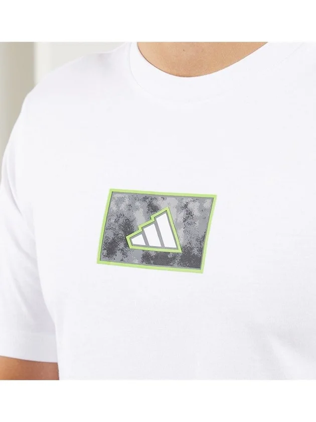 Camo Box T