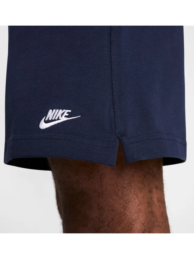 Club Knit Short