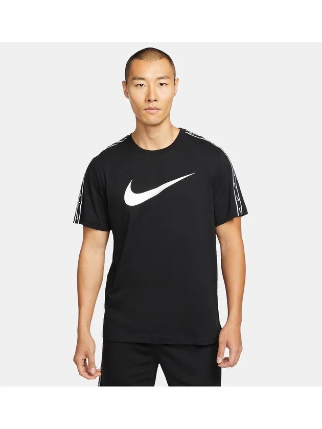 Repeat SW SS Tee