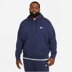 MIDNIGHT NAVY/MIDNIGHT NAVY/WHITE