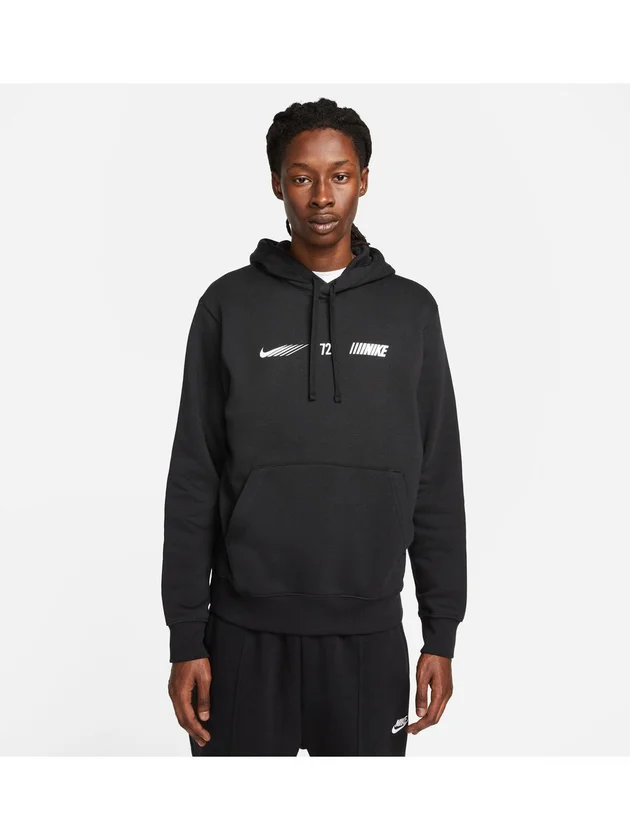 Si Po Hoodie Flc Bb