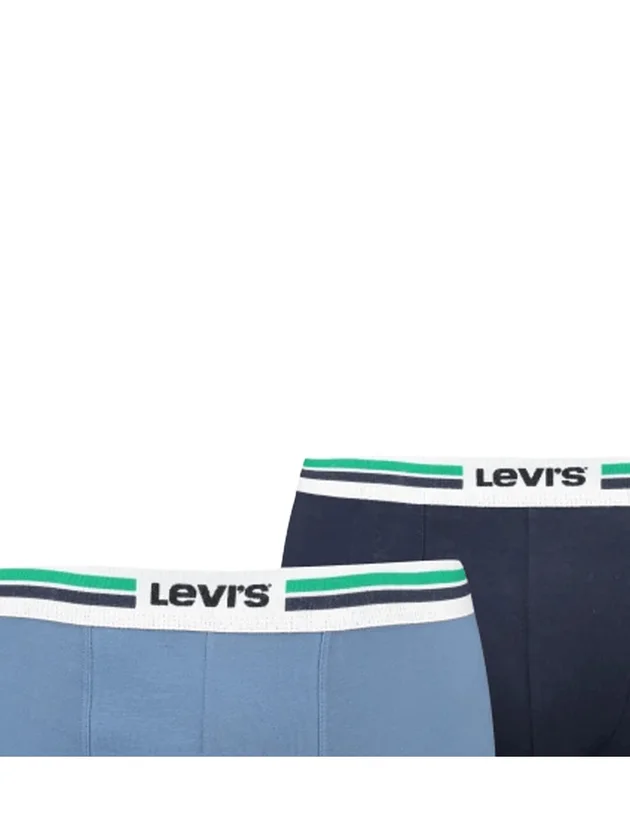Boxer Brief Org 2P