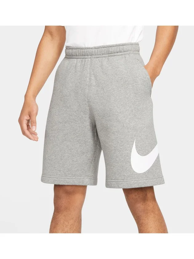 Club Short BB GX