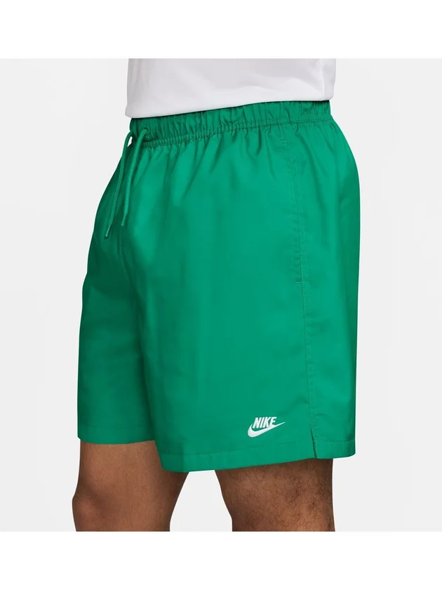 Club Flow Short