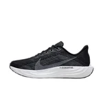 WHITE/BLACK-SAIL-BLUE TINT